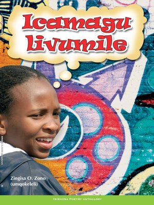 cover image of Icamagu Livumile